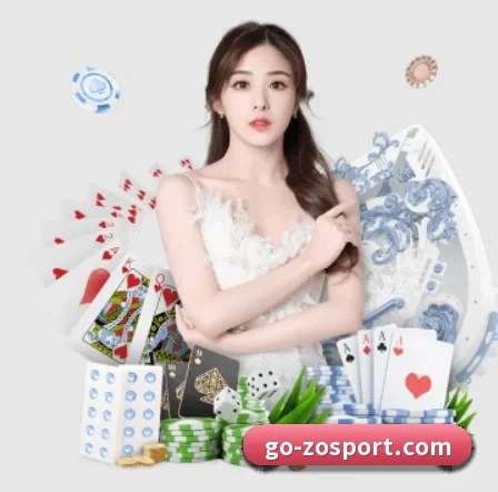 中欧体育 APP 界面 | zosprt